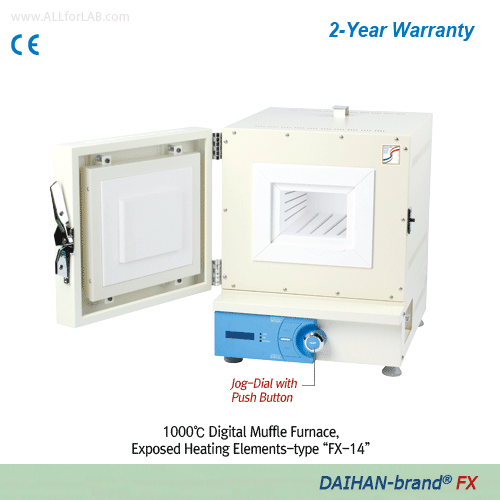 Daihan Furnace Standard, 1000℃, 12lit. FX-12, 120V